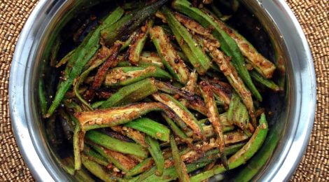 Indian Cooking 201 -- Recipe #4: Crunchy Okra